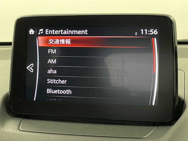 マツダ デミオ XDテーラードブラウン 栃木県 2018(平30)年 4万km エターナルブルーマイカ 純正ナビ/（FM/AM/BT/TV/CD/DVD）/マツダセーフティセンス/・衝突軽減ブレーキ/・レーンキープアシスト/・横滑り防止/・クルーズコントロール/全方位カメラ/ETC2.0/ターボ/純正アルミホイール/オートＬＥＤヘッドライト/パドルシフト/シートヒーター（運転席・助手席）/ドライブレコーダー/プッシュスタート/スペアスマートキー