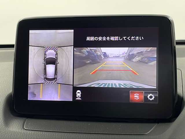 マツダ デミオ XDテーラードブラウン 栃木県 2018(平30)年 4万km エターナルブルーマイカ 純正ナビ/（FM/AM/BT/TV/CD/DVD）/マツダセーフティセンス/・衝突軽減ブレーキ/・レーンキープアシスト/・横滑り防止/・クルーズコントロール/全方位カメラ/ETC2.0/ターボ/純正アルミホイール/オートＬＥＤヘッドライト/パドルシフト/シートヒーター（運転席・助手席）/ドライブレコーダー/プッシュスタート/スペアスマートキー