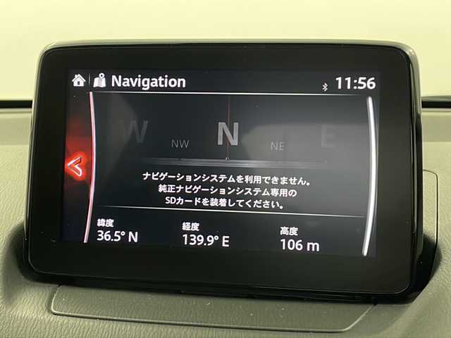 マツダ デミオ XDテーラードブラウン 栃木県 2018(平30)年 4万km エターナルブルーマイカ 純正ナビ/（FM/AM/BT/TV/CD/DVD）/マツダセーフティセンス/・衝突軽減ブレーキ/・レーンキープアシスト/・横滑り防止/・クルーズコントロール/全方位カメラ/ETC2.0/ターボ/純正アルミホイール/オートＬＥＤヘッドライト/パドルシフト/シートヒーター（運転席・助手席）/ドライブレコーダー/プッシュスタート/スペアスマートキー