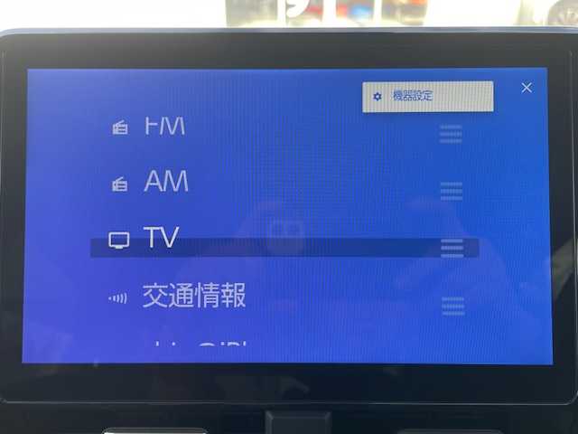 トヨタ ノア ハイブリッド S－Z 青森県 2024(令6)年 1.4万km アティチュードブラックマイカ ワンオーナー/ハーフレザーシート/トヨタセーフティーセンス/・プリクラッシュセーフティ/・アダプティブクルーズコントール/・オートマチックハイビーム/寒冷地仕様/バックカメラ/純正ディスプレイオーディオ/(ナビ/BT/フルセグ/ラジオ/HDMI)/ドライブレコーダー(前後)/AC100V/前席シートヒーター/両側パワースライドドア/LEDヘッドライト/スペアキー/TVキャンセラー/ビルトインETC2.0/205/60/16純正AW付夏タイヤ積込み/新車時保証書/取扱説明書