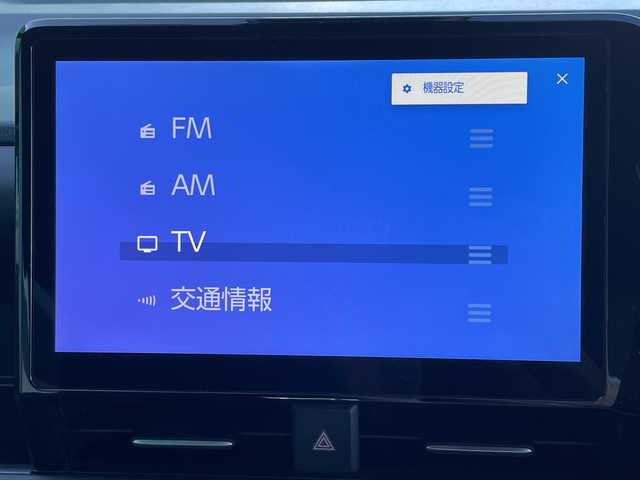 トヨタ ヴォクシー ハイブリッド S－Z 茨城県 2025(令7)年 1.2万km ホワイトパールクリスタルシャイン 10型ディスプレイオーディオナビ/Bluetooth接続/HDMI/フルセグTV/バックカメラ/レーダークルーズコントロール/クリアランスソナー/ドライブレコーダー/ビルトインETC2.0/ハーフレザーシート/シートヒーター/両側パワースライドドア/横滑り防止装置/衝突軽減システム/コーナーセンサー/オートライト/オートマチックハイビーム/LEDヘッドライト/純正17インチアルミホイール/純正フロアマット/100V充電/スマートキー/プッシュスタート