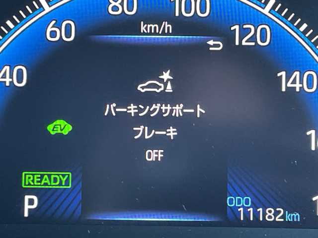 トヨタ ヴォクシー ハイブリッド S－Z 茨城県 2025(令7)年 1.2万km ホワイトパールクリスタルシャイン 10型ディスプレイオーディオナビ/Bluetooth接続/HDMI/フルセグTV/バックカメラ/レーダークルーズコントロール/クリアランスソナー/ドライブレコーダー/ビルトインETC2.0/ハーフレザーシート/シートヒーター/両側パワースライドドア/横滑り防止装置/衝突軽減システム/コーナーセンサー/オートライト/オートマチックハイビーム/LEDヘッドライト/純正17インチアルミホイール/純正フロアマット/100V充電/スマートキー/プッシュスタート
