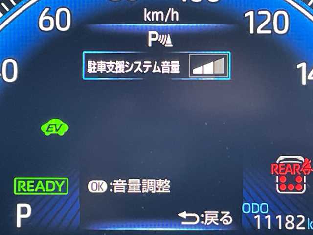 トヨタ ヴォクシー ハイブリッド S－Z 茨城県 2025(令7)年 1.2万km ホワイトパールクリスタルシャイン 10型ディスプレイオーディオナビ/Bluetooth接続/HDMI/フルセグTV/バックカメラ/レーダークルーズコントロール/クリアランスソナー/ドライブレコーダー/ビルトインETC2.0/ハーフレザーシート/シートヒーター/両側パワースライドドア/横滑り防止装置/衝突軽減システム/コーナーセンサー/オートライト/オートマチックハイビーム/LEDヘッドライト/純正17インチアルミホイール/純正フロアマット/100V充電/スマートキー/プッシュスタート