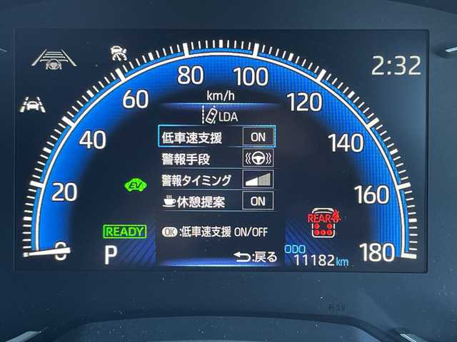 トヨタ ヴォクシー ハイブリッド S－Z 茨城県 2025(令7)年 1.2万km ホワイトパールクリスタルシャイン 10型ディスプレイオーディオナビ/Bluetooth接続/HDMI/フルセグTV/バックカメラ/レーダークルーズコントロール/クリアランスソナー/ドライブレコーダー/ビルトインETC2.0/ハーフレザーシート/シートヒーター/両側パワースライドドア/横滑り防止装置/衝突軽減システム/コーナーセンサー/オートライト/オートマチックハイビーム/LEDヘッドライト/純正17インチアルミホイール/純正フロアマット/100V充電/スマートキー/プッシュスタート