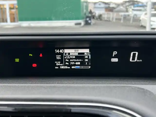 トヨタ アクア S スタイルブラック 宮城県 2019(平31)年 1.9万km ダークブルーマイカ セーフティセンス/・プリクラッシュセーフティ/・レーンディパーチャーアラート/・オートマチックハイビーム/先行車発進告知機能/インテリジェントクリアランスソナー（パーキングサポートブレーキ付）/純正ナビ（NSZT-W68T）/・CD/DVD/・Bluetooth/・フルセグTV/バックカメラ/ドライブレコーダー/ビルトインETC/オートライト/ステアリングスイッチ/スマートキー＆プッシュスタート/スペアキー1本/電動格納ミラー/Wエアバッグ