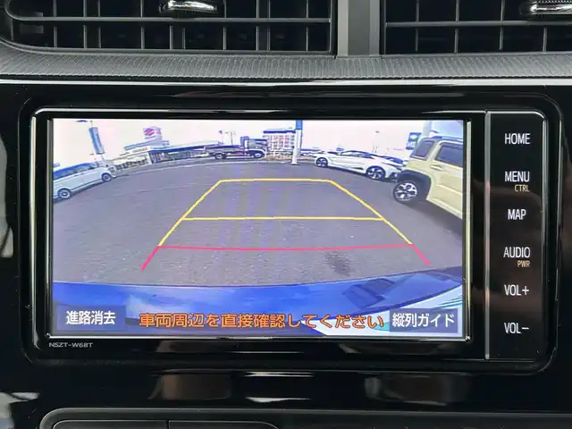 トヨタ アクア S スタイルブラック 宮城県 2019(平31)年 1.9万km ダークブルーマイカ セーフティセンス/・プリクラッシュセーフティ/・レーンディパーチャーアラート/・オートマチックハイビーム/先行車発進告知機能/インテリジェントクリアランスソナー（パーキングサポートブレーキ付）/純正ナビ（NSZT-W68T）/・CD/DVD/・Bluetooth/・フルセグTV/バックカメラ/ドライブレコーダー/ビルトインETC/オートライト/ステアリングスイッチ/スマートキー＆プッシュスタート/スペアキー1本/電動格納ミラー/Wエアバッグ