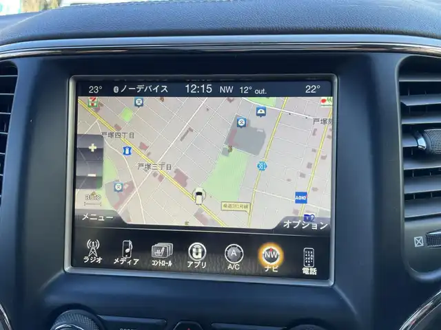 クライスラー・ジープ ジープ グランドチェロキー サミット 埼玉県 2017(平29)年 8.3万km パール サンルーフ/レザーシート/シートヒーター＆エアシート/純正ナビTV/バックカメラ/ハーマンカードンスピーカー/パワーバックドア/クリアランスソナー/LEDヘッドライト/純正２０インチアルミ/アクティブクルーズコントロール/アクティブパークセンス/衝突軽減ブレーキ/ステアリングヒーター/Fドラレコ/プッシュスタート/スマートキー/保証書付整備手帳/取扱説明書