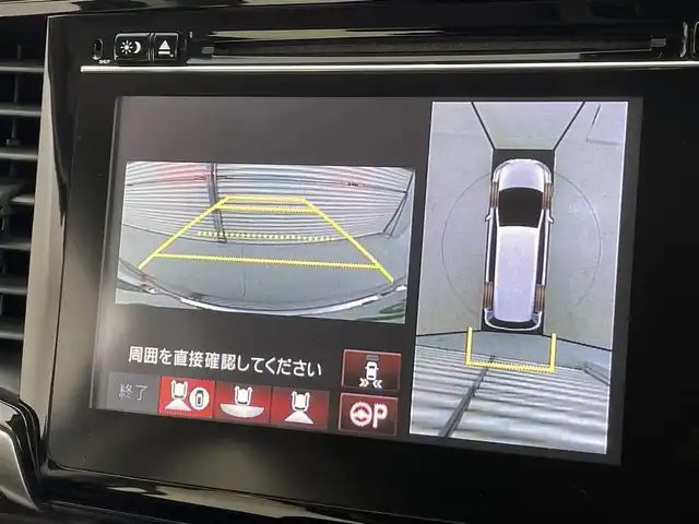 車両画像10