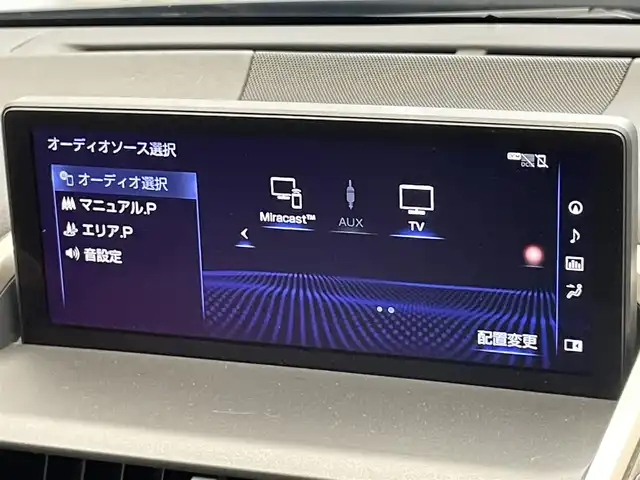 レクサス ＮＸ 300h Fスポーツ 愛知県 2018(平30)年 5.1万km グラファイトブラックガラスフレーク 後期型　純正ナビ　地デジＴＶ　Ｂｌｕｅｔｏｏｔｈ　ミラキャスト対応　全方位カメラ　パノラマルーフ　三眼ＬＥＤライト　黒革　シートヒーター　エアシート　ステアリングヒーター　電動リアゲート　純正ドラレコ　レクサスセーフティシステム　衝突軽減　追従クルコン　車線逸脱警報　BSM　コーナーセンサー　フォグランプ　ETC2.0　禁煙車