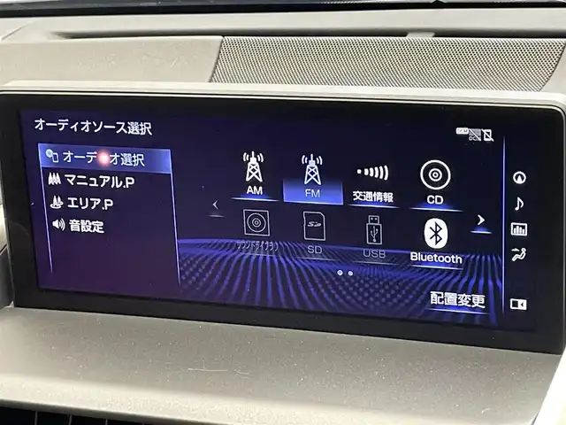 レクサス ＮＸ 300h Fスポーツ 愛知県 2018(平30)年 5.1万km グラファイトブラックガラスフレーク 後期型　純正ナビ　地デジＴＶ　Ｂｌｕｅｔｏｏｔｈ　ミラキャスト対応　全方位カメラ　パノラマルーフ　三眼ＬＥＤライト　黒革　シートヒーター　エアシート　ステアリングヒーター　電動リアゲート　純正ドラレコ　レクサスセーフティシステム　衝突軽減　追従クルコン　車線逸脱警報　BSM　コーナーセンサー　フォグランプ　ETC2.0　禁煙車