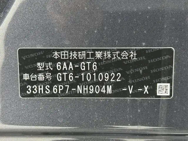 ホンダ フリード ハイブリット e:HEV クロスター 熊本県 2025(令7)年 0.1万km未満 メテオロイドグレーメタリック 登録済未使用車/純正9インチナビLXM-242ZFNI（ＡｐｐｌＣａｒＰｌａｙ・ＡｎｄｒｏｉｄＡｕｔｏ・フルセグ・ＢＴ・ｉｐｏｄ・ＵＳＢ・HDMI）/バックカメラ　/パワースライドドア　/前後クリアランスソナー　/ホンダセンシング　/・衝突軽減ブレーキ/・誤発進抑制機能/・歩行者事故低減ステアリング/・先行車発進お知らせ/・標識認識機能/・路外逸脱抑制機能/・アダブティブクルーズコントロール/・車線維持支援システム/・後方誤発進抑制機能/・ブラインドスポットモニター/前席シートヒーター/ハーフレザーシート/純正１５インチAW/オートライト/オートマチックハイビーム/LEDヘッドライト/フォグライト/スマートキー/プッシュスタート/スペアキー1本/保証書/取扱説明書