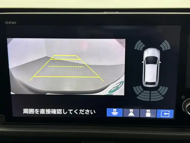 ホンダ フリード ハイブリット e:HEV クロスター 熊本県 2025(令7)年 0.1万km未満 メテオロイドグレーメタリック 登録済未使用車/純正9インチナビLXM-242ZFNI（ＡｐｐｌＣａｒＰｌａｙ・ＡｎｄｒｏｉｄＡｕｔｏ・フルセグ・ＢＴ・ｉｐｏｄ・ＵＳＢ・HDMI）/バックカメラ　/パワースライドドア　/前後クリアランスソナー　/ホンダセンシング　/・衝突軽減ブレーキ/・誤発進抑制機能/・歩行者事故低減ステアリング/・先行車発進お知らせ/・標識認識機能/・路外逸脱抑制機能/・アダブティブクルーズコントロール/・車線維持支援システム/・後方誤発進抑制機能/・ブラインドスポットモニター/前席シートヒーター/ハーフレザーシート/純正１５インチAW/オートライト/オートマチックハイビーム/LEDヘッドライト/フォグライト/スマートキー/プッシュスタート/スペアキー1本/保証書/取扱説明書