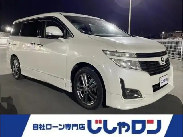 日産 エルグランド 250ハイウェイスター 奈良県 2012(平24)年 11.7万km ブリリアントホワイトパール ”(株)IDOMが運営する【じしゃロン奈良店】の自社ローン専用車両になります。/こちらは現金またはオートローンご利用時の価格です。自社ローンご希望の方は別途その旨お申付け下さい”