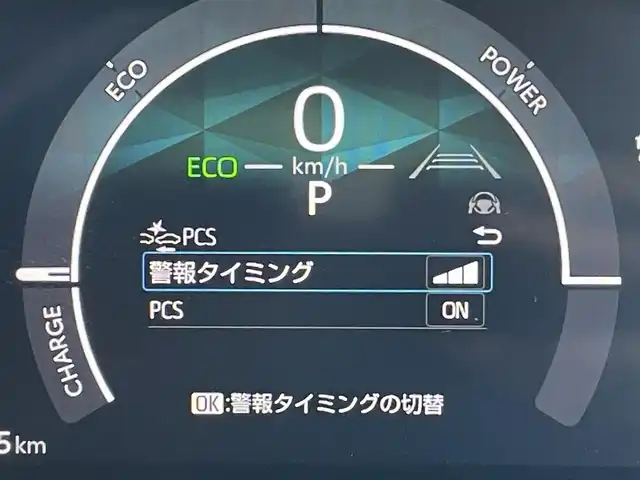 トヨタ シエンタ ハイブリッド Z 東京都 2023(令5)年 1万km ホワイトパールクリスタルシャイン 純正10型コネクトナビ/パノラミックビューモニター/シートヒーター/ステアリングヒーター/天井サーキュレーター/純正１５インチAW/フロントフォグランプ/プリクラッシュセーフティシステム/レーンディパーチャーアラート/オートマチックハイビーム/アダプティブクルーズコントロール/両側パワースライドドア/ＥＴＣ2.0/100V電源/フルセグTV