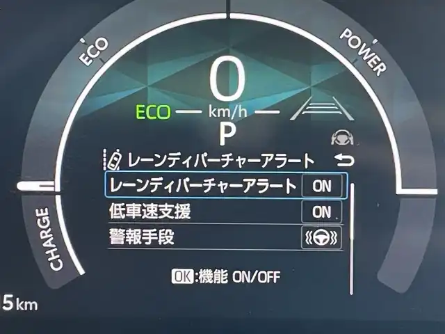 トヨタ シエンタ ハイブリッド Z 東京都 2023(令5)年 1万km ホワイトパールクリスタルシャイン 純正10型コネクトナビ/パノラミックビューモニター/シートヒーター/ステアリングヒーター/天井サーキュレーター/純正１５インチAW/フロントフォグランプ/プリクラッシュセーフティシステム/レーンディパーチャーアラート/オートマチックハイビーム/アダプティブクルーズコントロール/両側パワースライドドア/ＥＴＣ2.0/100V電源/フルセグTV