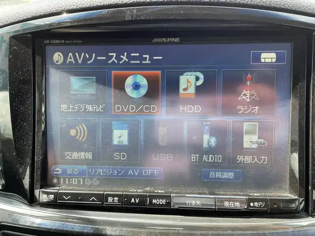 日産 エルグランド ライダー 大阪府 2013(平25)年 8.4万km ファントムブラック ”(株)IDOMが運営する【じしゃロン堺店】の自社ローン専用車両になります。/こちらは現金またはオートローンご利用時の価格です。自社ローンご希望の方は別途その旨お申付け下さい”