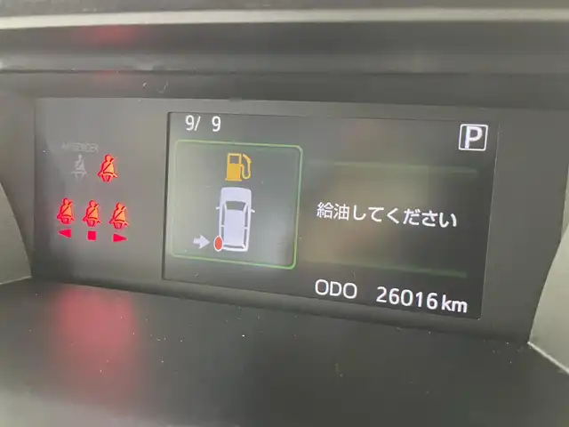 トヨタ ルーミー カスタムG－T 富山県 2021(令3)年 2.6万km ブラックマイカメタリック 純正ナビ（AM/FM/CD/DVD/BT）/フルセグTV/バックカメラ/両側パワースライドドア/衝突被害軽減ブレーキ/レーダークルーズコントロール/コーナーセンサー/ドライブレコーダー/ビルトインETC/スマートキー/スペアキー/プッシュスタート/電動パーキングブレーキ/オートブレーキホールド/純正フロアマット/横滑り防止装置/ISOFIX/LEDヘッドライト