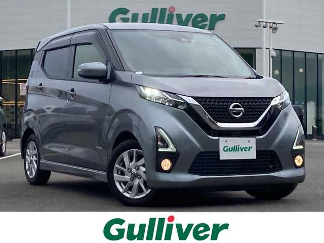 日産 デイズ HWS X プロパイロットED 佐賀県 2020(令2)年 4.5万km チタニウムグレーメタリック 純正9インチナビ/アラウンドビューモニター/プロパイロット/エマージェンシーブレーキ/LDW/オートハイビーム/クリアランスソナー/電動パーキングブレーキ/オートブレーキホールド/ETC/ドライブレコーダー/LEDヘッドライト/フォグライト/純正アルミホイール