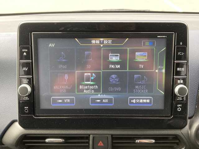 日産 デイズ HWS X プロパイロットED 佐賀県 2020(令2)年 4.5万km チタニウムグレーメタリック 純正9インチナビ/アラウンドビューモニター/プロパイロット/エマージェンシーブレーキ/LDW/オートハイビーム/クリアランスソナー/電動パーキングブレーキ/オートブレーキホールド/ETC/ドライブレコーダー/LEDヘッドライト/フォグライト/純正アルミホイール