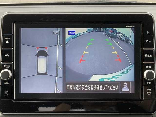 日産 デイズ HWS X プロパイロットED 佐賀県 2020(令2)年 4.5万km チタニウムグレーメタリック 純正9インチナビ/アラウンドビューモニター/プロパイロット/エマージェンシーブレーキ/LDW/オートハイビーム/クリアランスソナー/電動パーキングブレーキ/オートブレーキホールド/ETC/ドライブレコーダー/LEDヘッドライト/フォグライト/純正アルミホイール