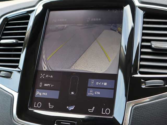 ボルボ ＸＣ９０ T5 AWD モーメンタム 長野県 2016(平28)年 5.9万km ゴールド ブロンドレザー　/純正ナビＴＶ　/３６０°　/ＣａｒＰｌａｙ　/ＡＣＣ　/衝突軽減ブレーキ　/ＬＫＡ　/ＢＬＩＳパークアシスト　/パワーシート／ヒーター　/パワーバックドア　/スマートキー　/純正１９ＡＷ　/ＬＥＤライト