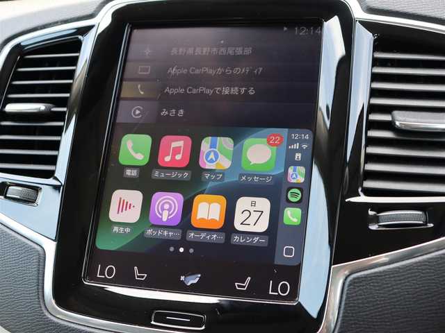 ボルボ ＸＣ９０ T5 AWD モーメンタム 長野県 2016(平28)年 5.9万km ゴールド ブロンドレザー　/純正ナビＴＶ　/３６０°　/ＣａｒＰｌａｙ　/ＡＣＣ　/衝突軽減ブレーキ　/ＬＫＡ　/ＢＬＩＳパークアシスト　/パワーシート／ヒーター　/パワーバックドア　/スマートキー　/純正１９ＡＷ　/ＬＥＤライト