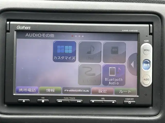 ホンダ ヴェゼル S 福岡県 2014(平26)年 9.8万km ホワイトオーキッドパール 純正メモリナビ【VXM-145VSi】/　(AM/FM/CD/DVD/Bluetooth/ワンセグTV)/バックカメラ/横滑り防止/クルーズコントロール/純正17インチアルミホイール/ルーフレール/電格ウィンカーミラー/ドアバイザー/黒色ハーフレザーシート/パドルシフト/ブレーキホールド/シートヒーター/アイドリングストップ/ETC/フロントガラス熱線スイッチ/保証書/ナビ取扱説明書