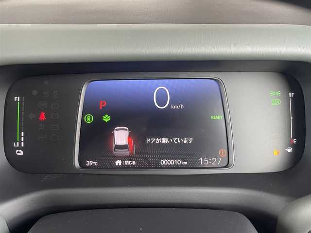 ホンダ フリード ハイブリット e:HEV クロスター 大阪府 2025(令7)年 0.1万km未満 メテオロイドグレーメタリック ホンダセンシング/・衝突軽減ブレーキ/・アダプティブルーズコントロール/・路外逸脱抑制機能/・車線維持支援システム/・標識認識機能/・誤発進抑制機能/純正9型メモリナビ/フルセグTV/バックカメラ/両側パワースライドドア/LEDヘッドライト/フロントフォグランプ/前席シートヒーター/電動パーキングブレーキ/純正15インチアルミホイール/USB入力端子/スマートキー