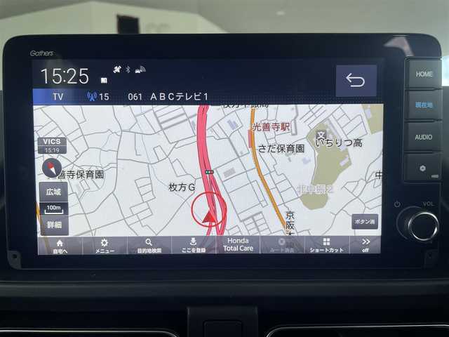 ホンダ フリード ハイブリット e:HEV クロスター 大阪府 2025(令7)年 0.1万km未満 メテオロイドグレーメタリック ホンダセンシング/・衝突軽減ブレーキ/・アダプティブルーズコントロール/・路外逸脱抑制機能/・車線維持支援システム/・標識認識機能/・誤発進抑制機能/純正9型メモリナビ/フルセグTV/バックカメラ/両側パワースライドドア/LEDヘッドライト/フロントフォグランプ/前席シートヒーター/電動パーキングブレーキ/純正15インチアルミホイール/USB入力端子/スマートキー