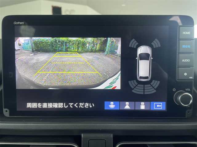 ホンダ フリード ハイブリット e:HEV クロスター 大阪府 2025(令7)年 0.1万km未満 メテオロイドグレーメタリック ホンダセンシング/・衝突軽減ブレーキ/・アダプティブルーズコントロール/・路外逸脱抑制機能/・車線維持支援システム/・標識認識機能/・誤発進抑制機能/純正9型メモリナビ/フルセグTV/バックカメラ/両側パワースライドドア/LEDヘッドライト/フロントフォグランプ/前席シートヒーター/電動パーキングブレーキ/純正15インチアルミホイール/USB入力端子/スマートキー