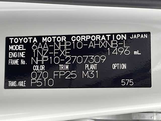 トヨタ アクア S スタイルブラック 宮城県 2021(令3)年 5.7万km ホワイトパールクリスタルシャイン Toyota Safety Sense C	/・プリクラッシュセーフティ	/・レーンディパーチャーアラート	/・オートマチックハイビーム	/・クリアランスソナー/パノラミックビューモニター/バックカメラ/純正7型ナビ　地図SD無/・BT.AUX/フルセグTV/ビルトインETC/LEDヘッドライト/ステアリングスイッチ/プッシュスタート/スマートキー×2/純正フロアマット/純正ホイールキャップ/横滑り防止装置/アイドリングストップ