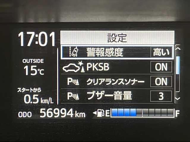 トヨタ アクア S スタイルブラック 宮城県 2021(令3)年 5.7万km ホワイトパールクリスタルシャイン Toyota Safety Sense C	/・プリクラッシュセーフティ	/・レーンディパーチャーアラート	/・オートマチックハイビーム	/・クリアランスソナー/パノラミックビューモニター/バックカメラ/純正7型ナビ　地図SD無/・BT.AUX/フルセグTV/ビルトインETC/LEDヘッドライト/ステアリングスイッチ/プッシュスタート/スマートキー×2/純正フロアマット/純正ホイールキャップ/横滑り防止装置/アイドリングストップ