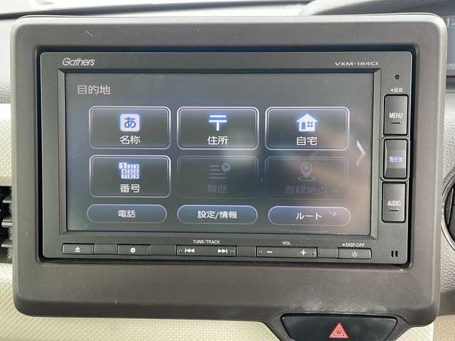 ホンダ Ｎ ＢＯＸ G EX ホンダセンシング 神奈川県 2018(平30)年 2万km ブリリアントスポーティブルーメタリック2トーン ホンダセンシング　/純正７型ナビ　(VXM-184Ci)/CD/BT/USB/バックカメラ　/片側パワースライドドア　/レーダークルーズコントロール　/前方ドライブレコーダー　/ビルドインETC/LEDヘッドライト/オートライト/スマートキー/スペアキー/プッシュスタート/アイドリングストップ/ABS/横滑り防止装置/後方コーナーセンサー/レーンキープアシスト/W＋サイドエアバッグ/カーテンエアバッグ/純正フロアマット