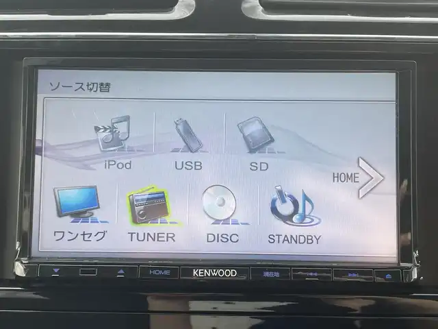 日産 セレナ 20X Vセレクション+セーフティ 岩手県 2016(平28)年 11.6万km ダイヤモンドブラック (株)IDOMが運営する【じしゃロン盛岡店】の自社ローン専用車両になりますこちらは現金またはオートローンご利用時の価格です。自社ローンご希望の方は別途その旨お申付け下さい/社外メモリナビ/AM/FM/CD/SD//ワンセグTV/バックカメラ/ETC/エマージェンシーブレーキ/クルーズコントロール/レーンキープアシスト/両側PWスライドドア/プッシュスタート/スマートキー/ドアバイザー/フロアマット
