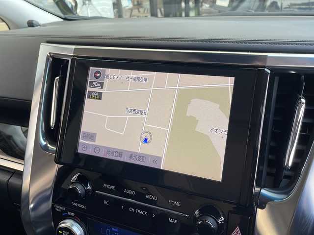 トヨタ アルファード S Cパッケージ 愛知県 2022(令4)年 3.9万km ブラック 衝突被害軽減ブレーキ/純正9インチSD（ナビあり）/フリップダウンモニター/三眼LEDヘッドライト/両側パワースライドドア/レーダークルーズコントロール/シートヒーター/エアシート/フルセグTV/CD DVD/Bluetooth/バックカメラ/電動リアゲート/パワーシート/コーナーセンサー/純正アルミホイール/ETC2.0/ステアリングヒーター/リアオートエアコン/オートマチックハイビーム/ドライブレコーダー/ステアリングスイッチ/スマートキー/プッシュスタート