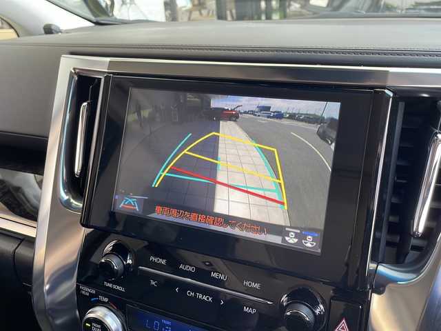 トヨタ アルファード S Cパッケージ 愛知県 2022(令4)年 3.9万km ブラック 衝突被害軽減ブレーキ/純正9インチSD（ナビあり）/フリップダウンモニター/三眼LEDヘッドライト/両側パワースライドドア/レーダークルーズコントロール/シートヒーター/エアシート/フルセグTV/CD DVD/Bluetooth/バックカメラ/電動リアゲート/パワーシート/コーナーセンサー/純正アルミホイール/ETC2.0/ステアリングヒーター/リアオートエアコン/オートマチックハイビーム/ドライブレコーダー/ステアリングスイッチ/スマートキー/プッシュスタート