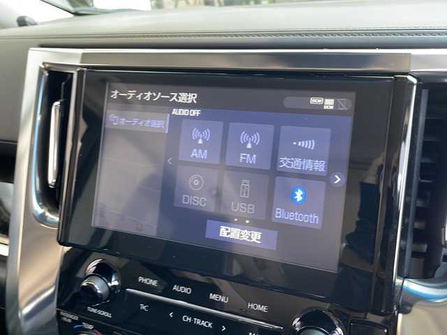 トヨタ アルファード S Cパッケージ 愛知県 2022(令4)年 3.9万km ブラック 衝突被害軽減ブレーキ/純正9インチSD（ナビあり）/フリップダウンモニター/三眼LEDヘッドライト/両側パワースライドドア/レーダークルーズコントロール/シートヒーター/エアシート/フルセグTV/CD DVD/Bluetooth/バックカメラ/電動リアゲート/パワーシート/コーナーセンサー/純正アルミホイール/ETC2.0/ステアリングヒーター/リアオートエアコン/オートマチックハイビーム/ドライブレコーダー/ステアリングスイッチ/スマートキー/プッシュスタート