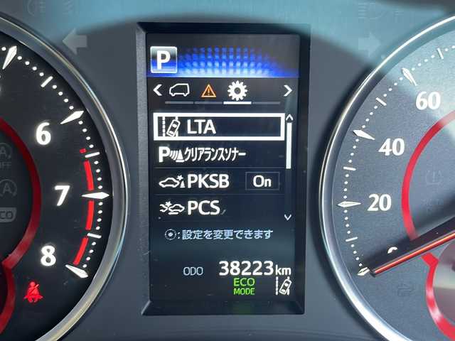 トヨタ アルファード S Cパッケージ 愛知県 2022(令4)年 3.9万km ブラック 衝突被害軽減ブレーキ/純正9インチSD（ナビあり）/フリップダウンモニター/三眼LEDヘッドライト/両側パワースライドドア/レーダークルーズコントロール/シートヒーター/エアシート/フルセグTV/CD DVD/Bluetooth/バックカメラ/電動リアゲート/パワーシート/コーナーセンサー/純正アルミホイール/ETC2.0/ステアリングヒーター/リアオートエアコン/オートマチックハイビーム/ドライブレコーダー/ステアリングスイッチ/スマートキー/プッシュスタート