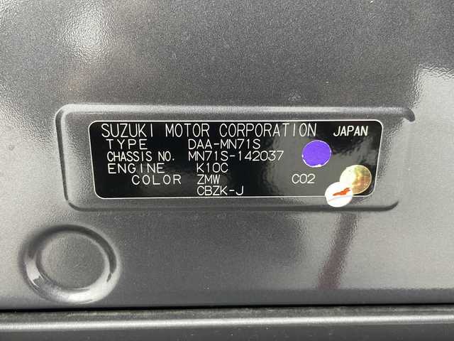 スズキ クロスビー HYBRID MZ 岐阜県 2019(令1)年 4.9万km ミネラルグレーM 純正8インチナビ（SKX-S804）/AM/FM/CD/DVD/SD/BT/フルセグTV/クルーズコントロール/クリアランスソナー/レーンキープアシスト/アイドリングストップ/LEDヘッドライト/パドルシフト/ドアバイザー