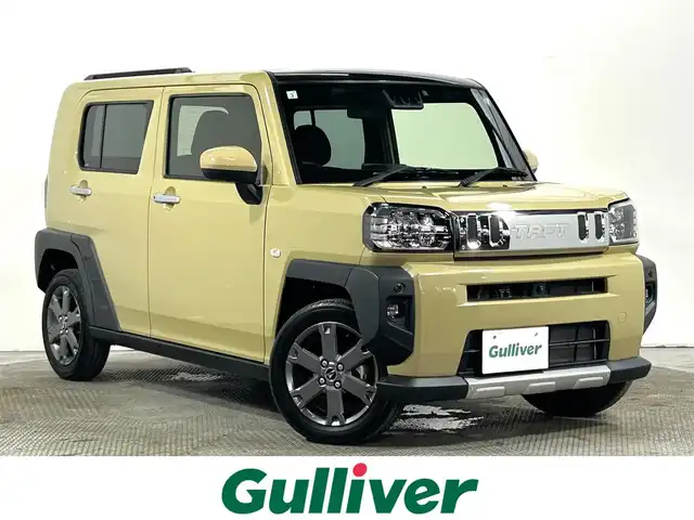 ダイハツ タフト G ターボ 大阪府 2021(令3)年 1.8万km サンドベージュメタリック ガラスルーフ 純正9incナビ(フルセグ/DVD再生/Bluetooth) 360カメラ ETC シートヒーター 衝突軽減 レーダークルコン クリアランスソナー レーンアシスト ルーフレール