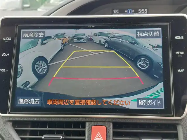 トヨタ ヴォクシー ZS 煌Ⅱ 東京都 2020(令2)年 2.9万km ブラック 純正10インチナビ/純正アルミホイール/ビルトインETC/Bluetooth/フルセグテレビ/プッシュスタート/ドライブレコーダー/トヨタセーフティセンス/バックカメラ/コーナーセンサー/純正フロアマット/ドアバイザー/キーレスエントリー/USB端子/新車保証書/取扱説明書