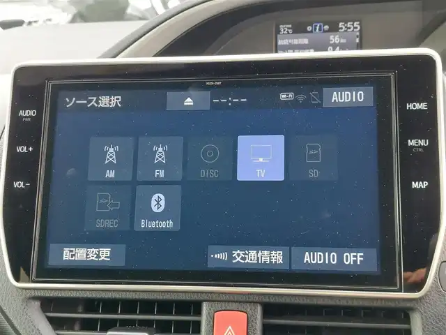 トヨタ ヴォクシー ZS 煌Ⅱ 東京都 2020(令2)年 2.9万km ブラック 純正10インチナビ/純正アルミホイール/ビルトインETC/Bluetooth/フルセグテレビ/プッシュスタート/ドライブレコーダー/トヨタセーフティセンス/バックカメラ/コーナーセンサー/純正フロアマット/ドアバイザー/キーレスエントリー/USB端子/新車保証書/取扱説明書