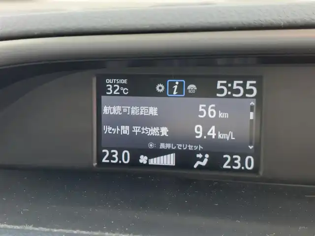 トヨタ ヴォクシー ZS 煌Ⅱ 東京都 2020(令2)年 2.9万km ブラック 純正10インチナビ/純正アルミホイール/ビルトインETC/Bluetooth/フルセグテレビ/プッシュスタート/ドライブレコーダー/トヨタセーフティセンス/バックカメラ/コーナーセンサー/純正フロアマット/ドアバイザー/キーレスエントリー/USB端子/新車保証書/取扱説明書