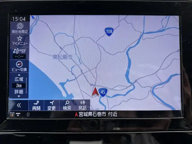スバル フォレスター ツーリング 宮城県 2019(令1)年 6.8万km ホライゾンブルーP 登録時走行距離６８０２３ｋｍ/全方位カメラ/レーダークルーズコントロール/４ＷＤ/アイドリングストップ/横滑り防止機能/レーンキープアシスト/電動パーキング/ブレーキホールド/衝突被害軽減システム/ＳＲＨ　ステアリング・レスポンシブ・ヘッドランプ/ドライブレコーダー/ＥＴＣ/純正ナビ/・フルセグテレビ/・Bluetooth/・CD/DVD/・ＡＭ/FM/ＬＥＤヘッドライト/ウインカーミラー/フォグランプ