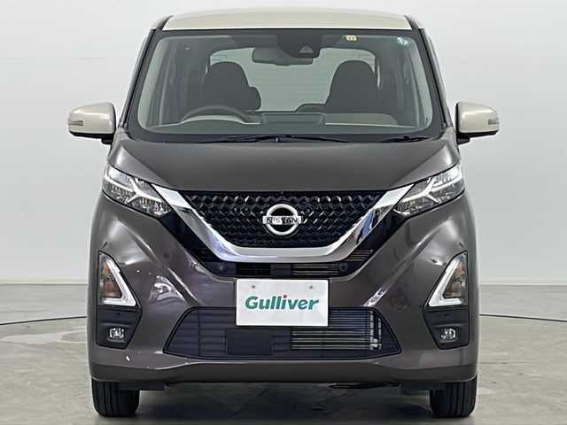 日産 デイズ HWS X プロパイロットED 道央・札幌 2022(令4)年 2.3万km フローズンバニラパール/アッシュブラウンM ・4WD/・純正ディスプレイオーディオ&BT&USB&AppleCarPlay/・全方位カメラ/・衝突軽減ブレーキ/・車線逸脱警報/・車線逸脱防止支援/・先行車発進お知らせ/・レーダークルーズコントロール/・シートヒーター/・純正エンジンスターター/・オートライト/・LEDヘッドライト/・アイドリングスト；ツプ/・スマートキー/・横滑り防止