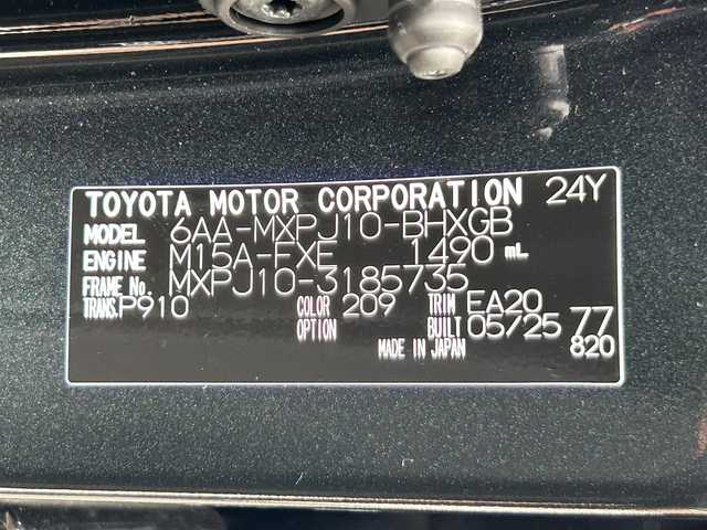 トヨタ ヤリスクロス ハイブリッド Z 静岡県 2025(令7)年 0.1万km未満 白 登録済未使用車/登録時走行距離65km/トヨタセーフティセンス/純正ディスプレイオーディオ/ナビ/フルセグＴＶ/全周囲カメラ/ハーフレザー/シートヒーター/ハンドルヒーター/パワーシート/レーダークルーズ/ＢＳＭ/ＬＥＤヘッドライト/純正１８ＡＷ