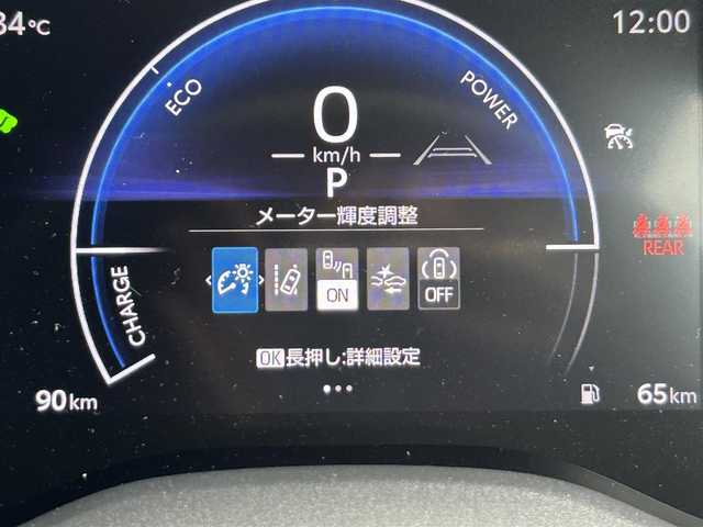 トヨタ ヤリスクロス ハイブリッド Z 静岡県 2025(令7)年 0.1万km未満 白 登録済未使用車/登録時走行距離65km/トヨタセーフティセンス/純正ディスプレイオーディオ/ナビ/フルセグＴＶ/全周囲カメラ/ハーフレザー/シートヒーター/ハンドルヒーター/パワーシート/レーダークルーズ/ＢＳＭ/ＬＥＤヘッドライト/純正１８ＡＷ