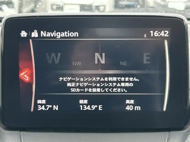 マツダ ＣＸ－３ XD プロアクティブ 兵庫県 2017(平29)年 5.7万km ジェットブラックマイカ ディスプレイオーディオナビ/BTオーディオ/社外前後ドライブレコーダー/BOSEサウンド/クルーズコントロール（追従走行あり）/レーンキープアシスト/横滑り防止装置/ETC/バックカメラ/LEDオートライト/USB入力端子/スマートキー/純正フロアマット/純正アルミホイール/ワンオーナー