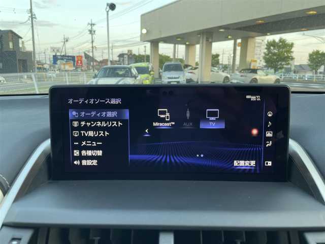 レクサス ＮＸ 300h ブラックシークエンス 三重県 2019(平31)年 6.8万km ソニッククォーツ 登録時67889km/黒白革シート/三眼ヘッドライト/純正ナビ/（AM/FM/TV/Bluetooth）/フルセグTV/バックカメラ/ビルトインETC2.0/レーダークルーズコントロール/ステアリングスイッチ/パドルシフト/ステアリングヒーター/パワーバックドア/シートメモリー/パワーシート/シートヒーター/衝突軽減システム/レーンキープアシスト/コーナーセンサー/BSM/オートハイビーム/純正フロアマット