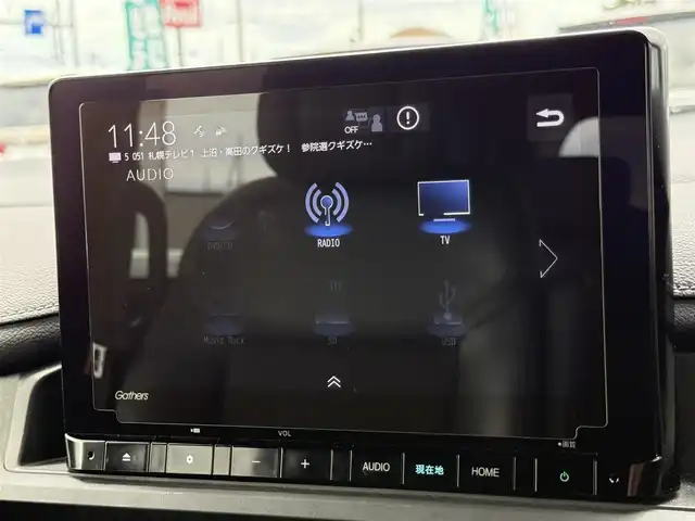 ホンダ ステップワゴン スパーダ 道南・函館 2023(令5)年 4.3万km スーパープラチナグレーメタリック ・純正９インチナビ/・フルセグＴＶ/・衝突被害軽減ブレーキ/・寒冷地仕様/・バックカメラ/・レーンキープアシスト/・レーダクルーズコントロール/・ブラインドスポットモニター/・前後コーナーセンサー/・パワーテールゲート/・前後ドライブレコーダー/・オートマチックハイビーム/・両側パワースライドドア/・２列目オットマン/・前席シートヒーター/・ETC/・新車時保証書/・取扱説明書/・スペアキー有